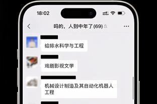 新利体育赛事唯一官网